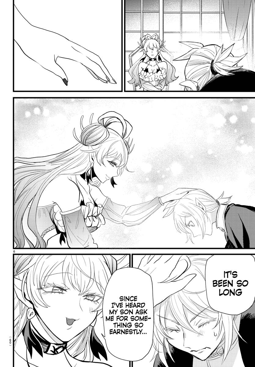 Welcome to Demon School! Iruma-kun, Chapter 288 image 06